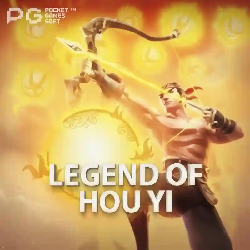 Legend of HouYi